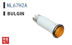 NL67H2A