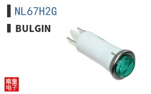 NL67H2G