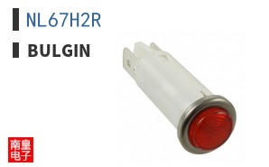 NL67H2R