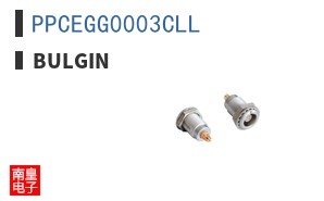 PPCEGG0003CLL