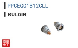 PPCEGG1B12CLL