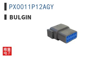 PX0011P12AGY