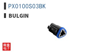 PX0100S03BK