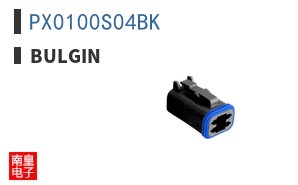 PX0100S04BK