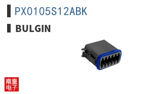 PX0105S12ABK