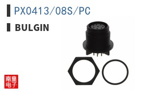 PX0413/08S/PC