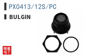 PX0413/12S/PC