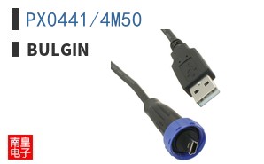 PX0441/4M50