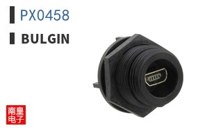 PX0458