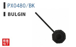 PX0480/BK