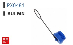 PX0481