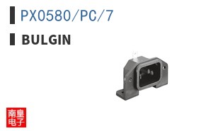 PX0580/PC/7