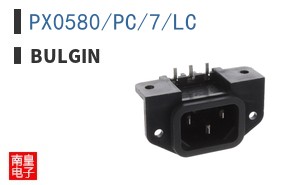 PX0580/PC/7/LC
