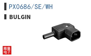 PX0686/SE/WH