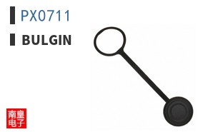PX0711