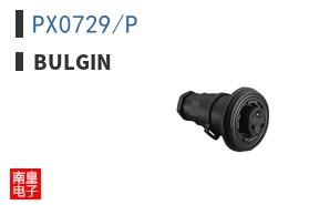 PX0729/P