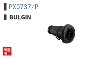 PX0737/P