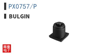 PX0757/P