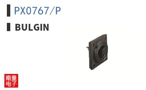 PX0767/P