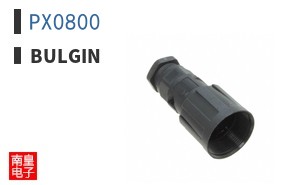 PX0800