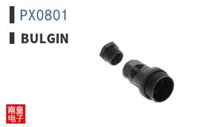 PX0801