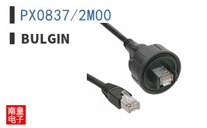 PX0837/2M00