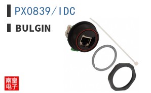 PX0839/IDC