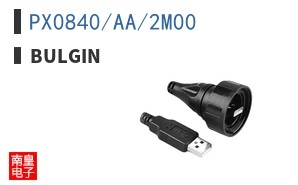 PX0840/AA/2M00