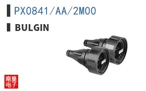 PX0841/AA/2M00