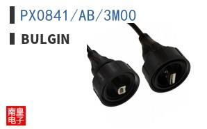 PX0841/AB/3M00