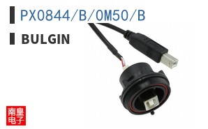PX0844/B/0M50/B