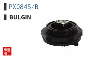 PX0845/B