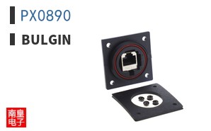 PX0890