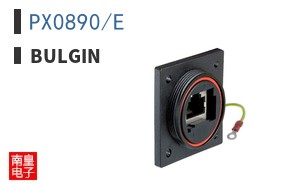 PX0890/E