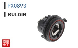 PX0893