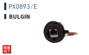 PX0893/E