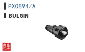 PX0894/A