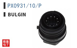 PX0931/10/P