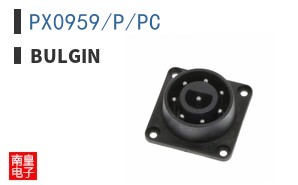 PX0959/P/PC