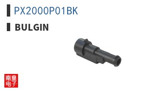 PX2000P01BK