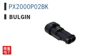 PX2000P02BK