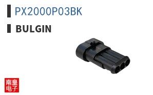 PX2000P03BK