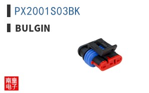 PX2001S03BK