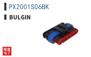 PX2001S06BK