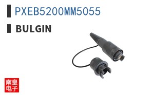 PXEB5200MM5055