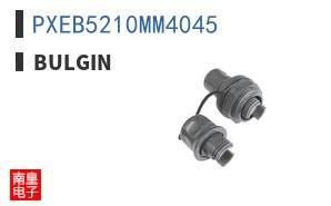 PXEB5210MM4045