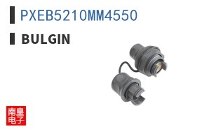 PXEB5210MM4550