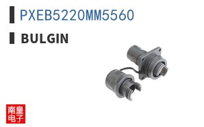 PXEB5220MM5560