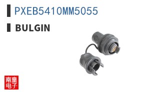 PXEB5410MM5055