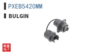 PXEB5420MM